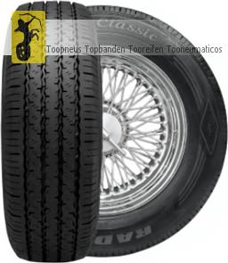 Dimax Classic