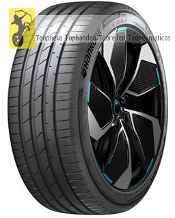 Ventus iON S SOUND ABSORBER